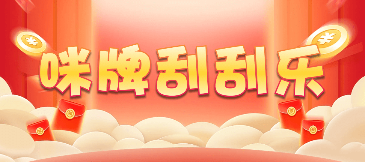 加拿大预测,加拿大在线预测,加拿大【2.8】预算,加拿大pc预测网